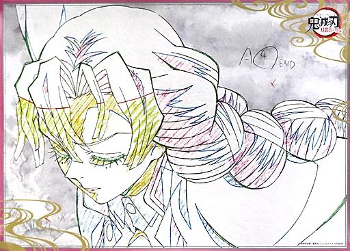 ufotable DINING в X: „【お知らせ】 テレビアニメ「鬼滅の刃