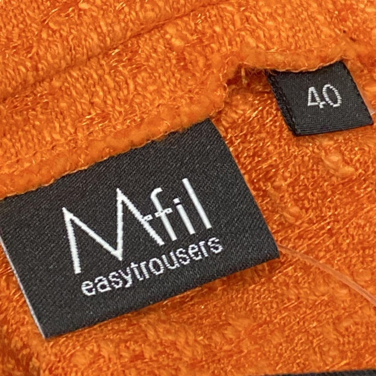 【美品】M-fil エムフィル　パンツ　ブラック　40 M・fil｜エムフィルのパンツ通販｜ELLE SHOP (エル・ショップ)