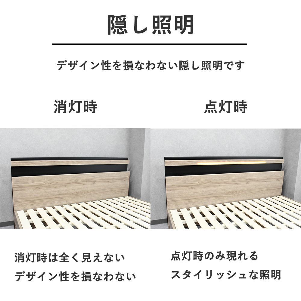 木製 2口コンセント