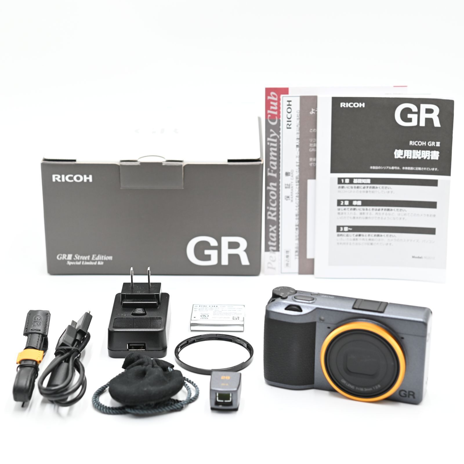 新品級】RICOH GR III Street Edition Special Limited Kit #1358 