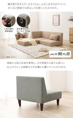 高さ53|66 グレー