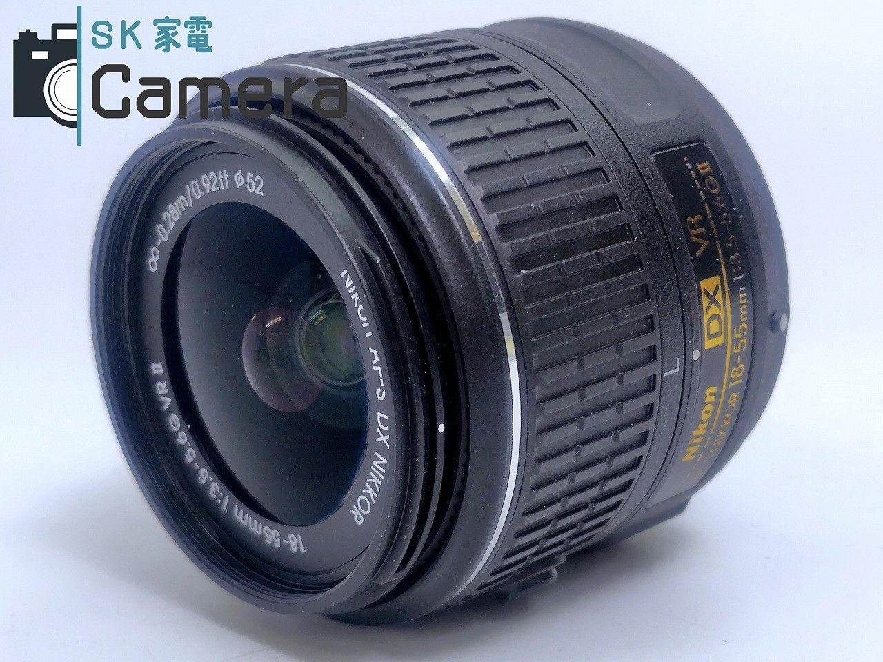 AF-S NIKKOR