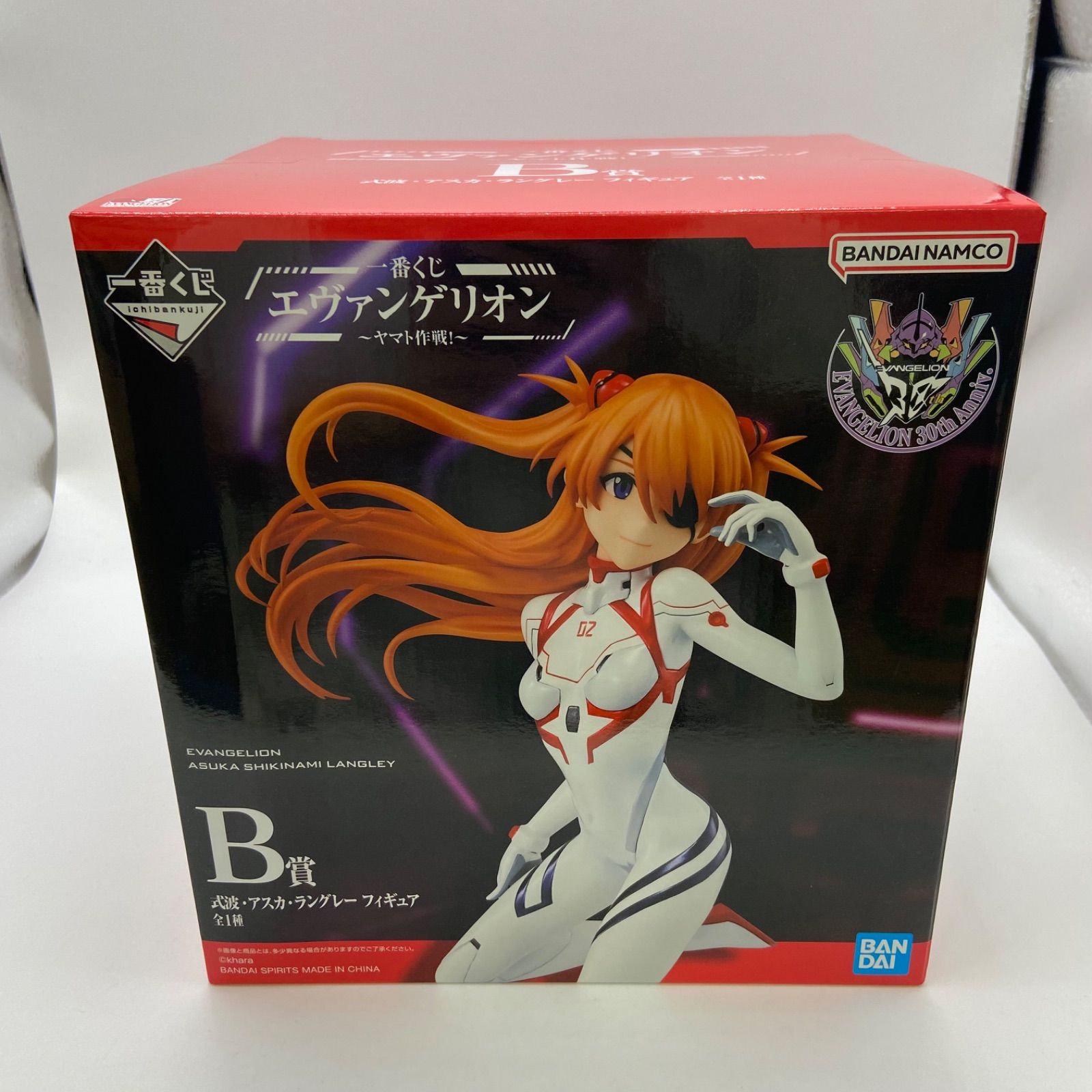 一番くじ エヴァンゲリオン ～ヤマト作戦！～ B賞 式波・アスカ・ラングレー 一番くじ エヴァンゲリオンヤマト作戦 B賞 式波・アスカ