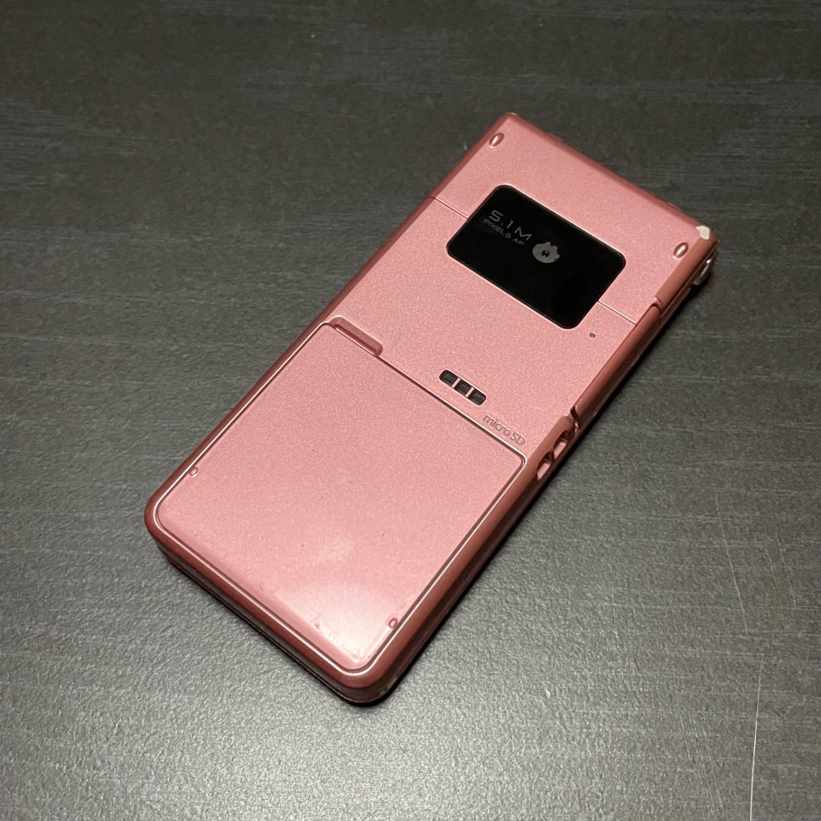 docomo P-01F ガラケー　ピンク Amazon | docomo P-01F [ピンク] | 携帯電話本体 通販