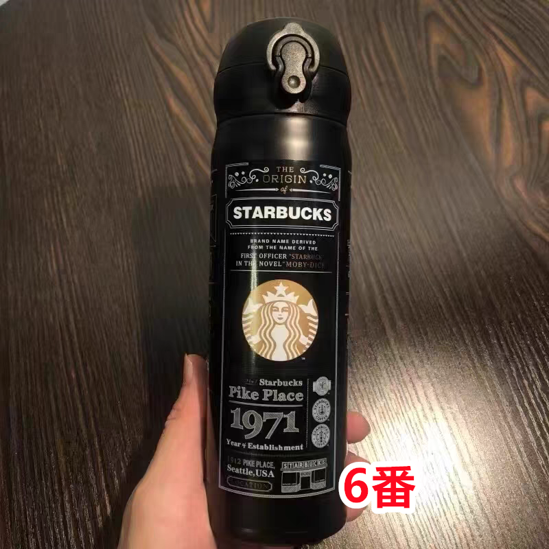 【新品 未使用】スターバックス starbucks 水筒 魔法瓶 保冷保温 魔法瓶直飲み ステンレスボトル クラシック ブラック ピンク ホワイト 水筒 500ml 男女兼用 軽量構造 xh 7色選択可能