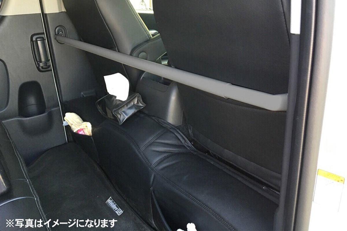 【送料込】nv350 キャラバン セパレートバー 仕切棒 H27年 26 キャラバン(VR2E26)バン NV350 仕切り棒/セパレート