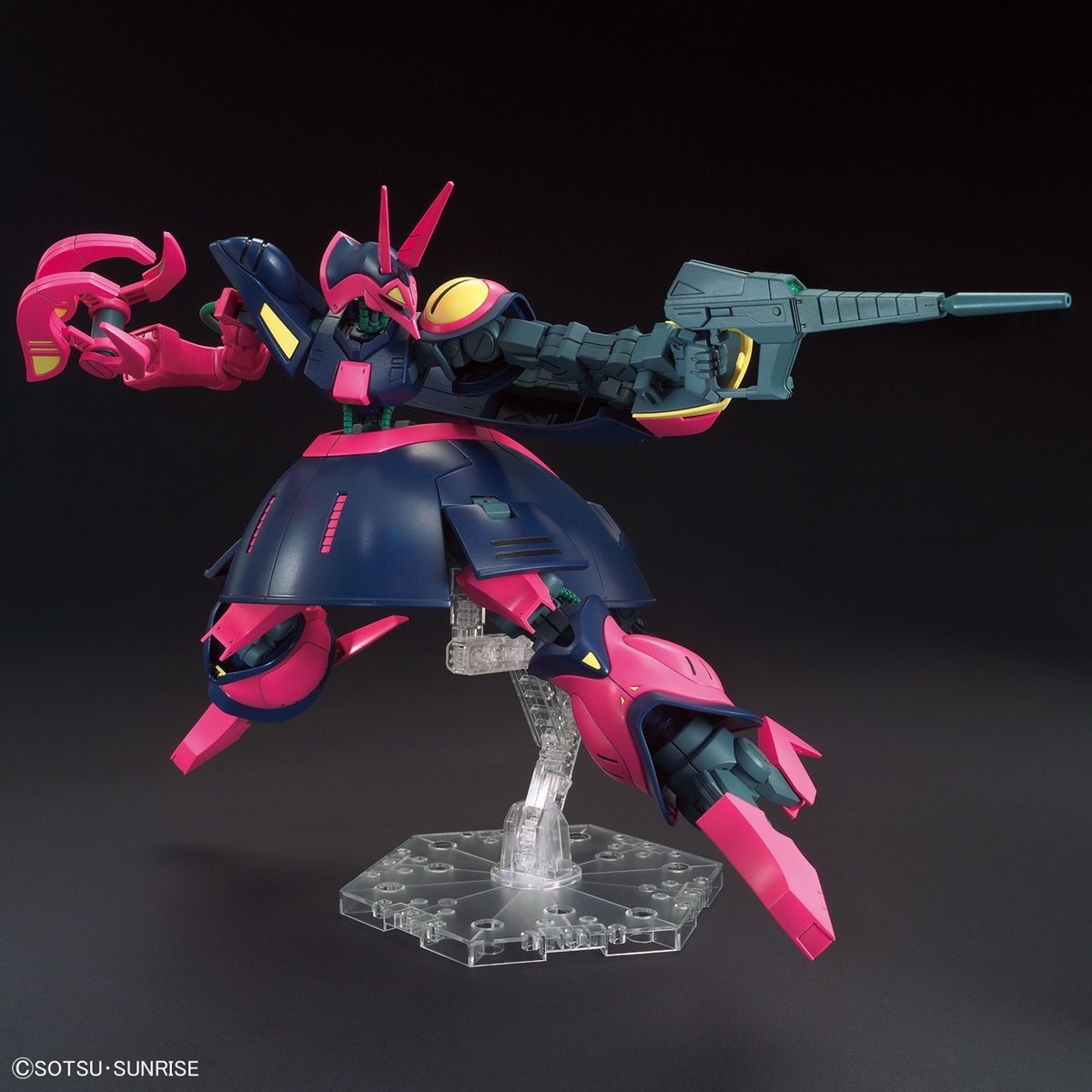 バンダイ HGUC NRX-055 バウンド・ドック 機動戦士Zガンダム HGUC 1/144 NRX-055 バウンド・ドック (機動戦士Zガンダム