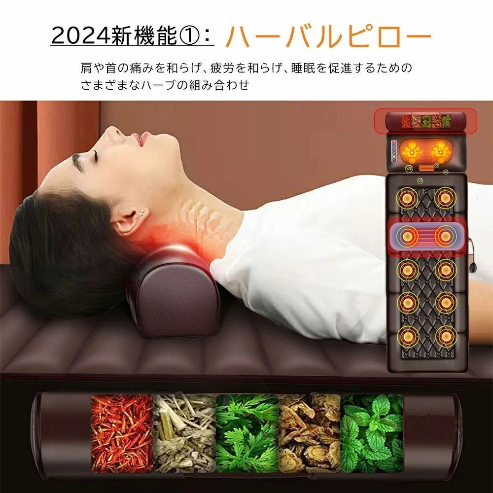 腰こりシート座椅子 足裹