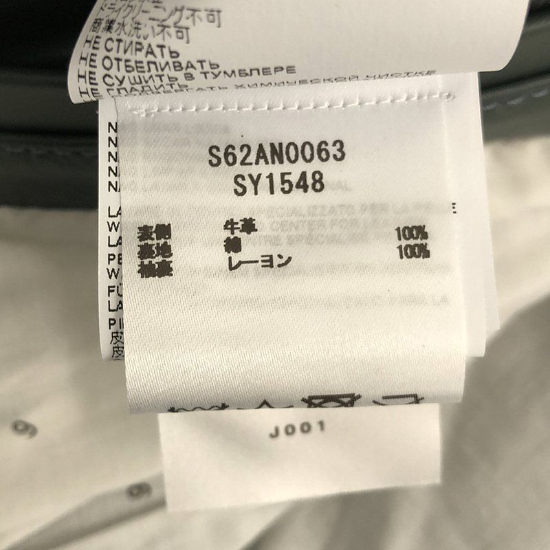 新品】 MM6 Maison Margiela / エムエムシックスメゾンマルジェラ  