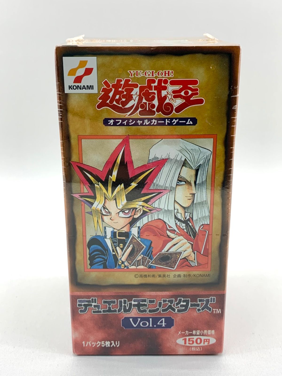 セットアップ 遊戯王カード デュエルモンスターズVol,4 未開封 1パック