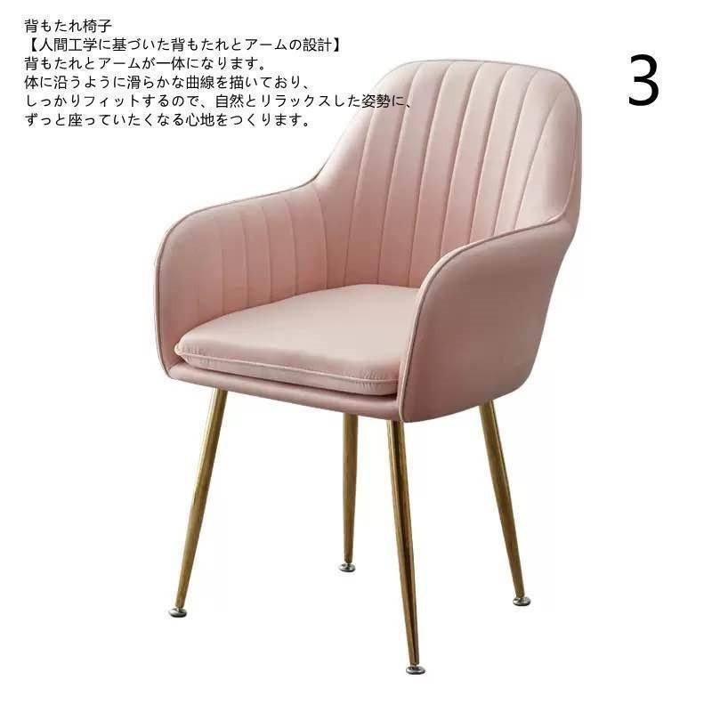 化粧テーブル
