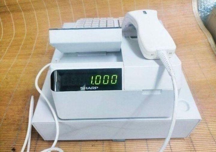 シャープレジスターXE-A280BT PC連携 スキャナ付き 807067 MARWIL-DEMENAGEMENTS_CH