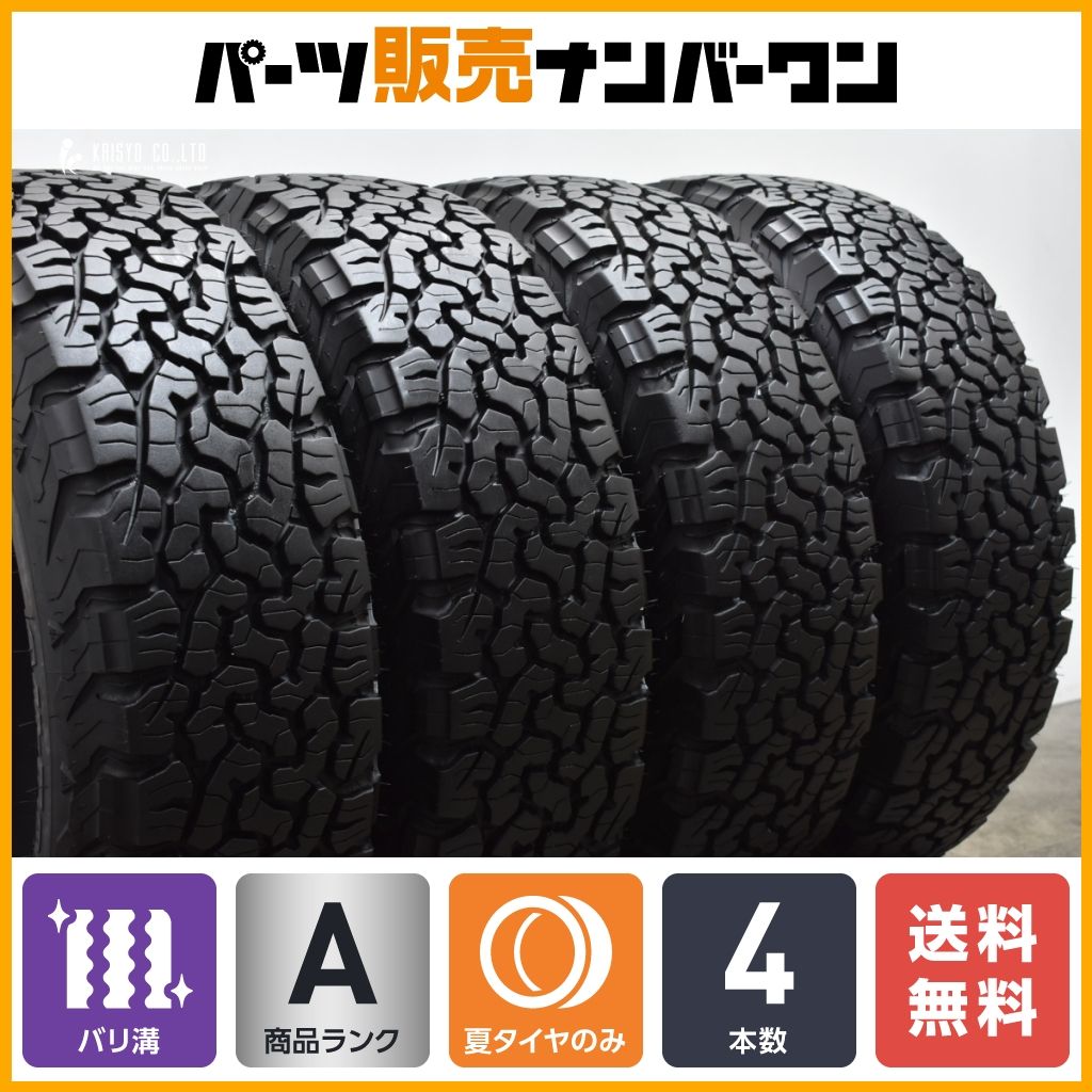 バリ溝 BF グッドリッチ LT 215/70R16 100/97R 4本セット
