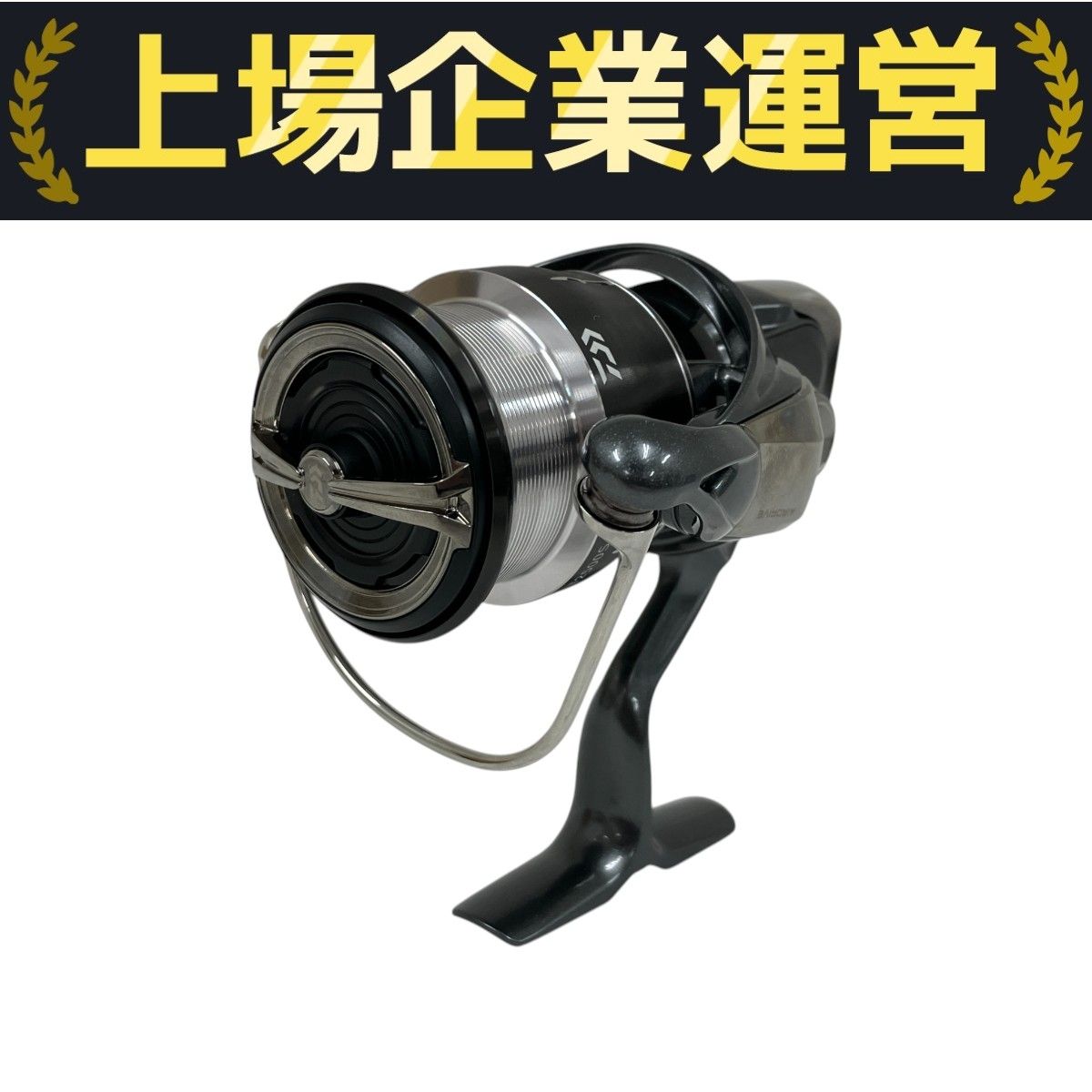 DAIWA 24LUVIAS LT2500S スピニングリール 釣具 ダイワ 未使用
