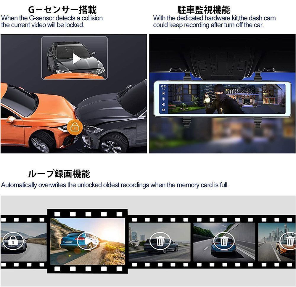 ポータブルナビカーナビ機能