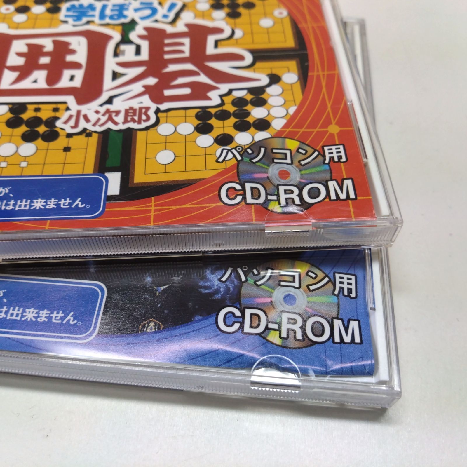 315【削除予定】 DAISO ダイソー ザ・ゲームシリーズ まとめ売り