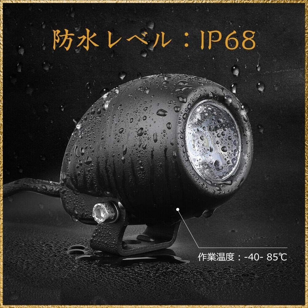 ☆は ☆ ☆彡送料無料でお届け☆彡Color:イエロー Largoods 作業灯 LED