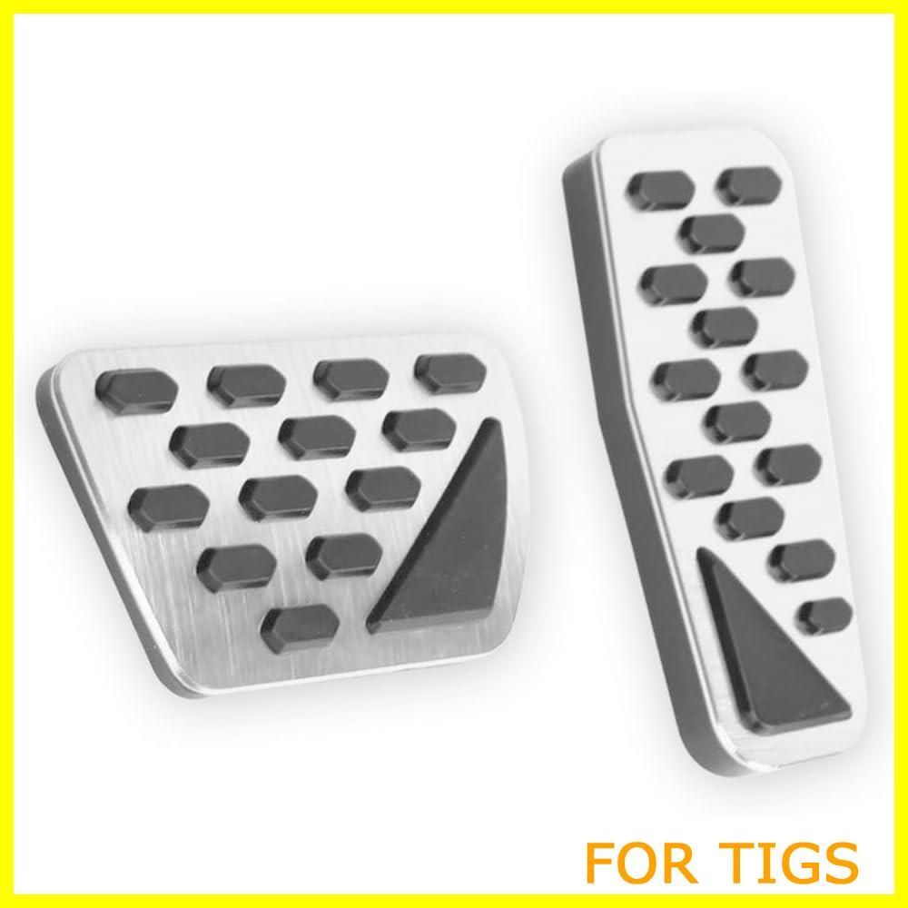 【数量限定】LEXLEYS ラングラーアンリミテッド JL JLU ジープ ラングラー グラディエーター アルミ ブレーキペダル アクセルペダル カバー 工具不要 滑り止め付 被せる ゴム カスタムドレスアップ パーツ(シルバー)