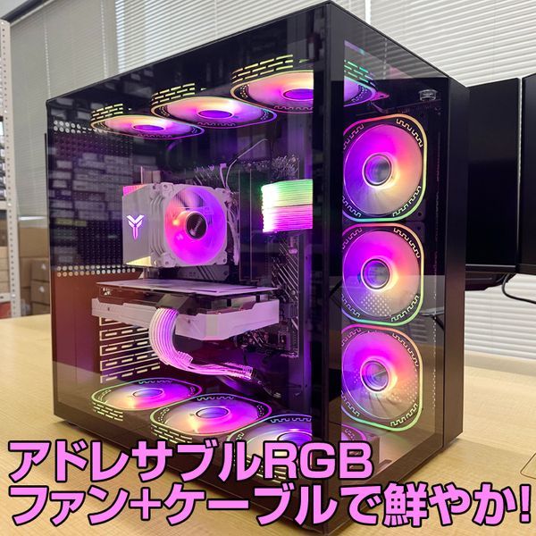 Whatfun トリプルモニタ 3画面 新品ゲーミングPC AURORA R26-I512-KI-3 RTX2060 24インチ Corei5  12400F 16GB SSD500GB 光るFAN APEX フォートナイト 1年保証 - メルカリ