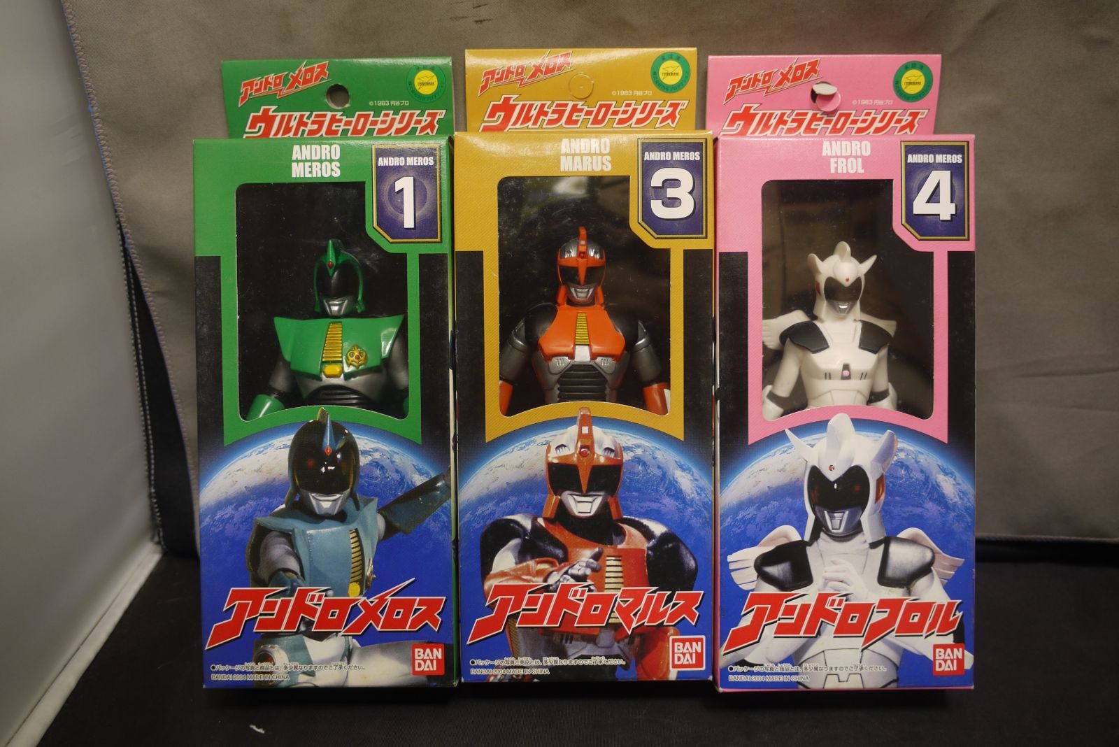 ヴァンガード DZ-LBT02/TGR+03[TGR+]：スノウスキップ パルヴィ