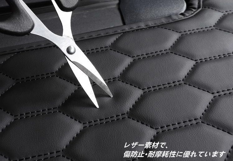 用