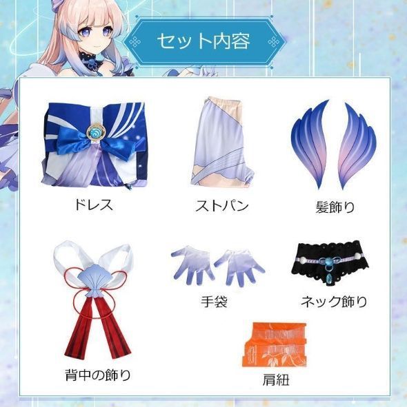 プレゼント ハロウィン
