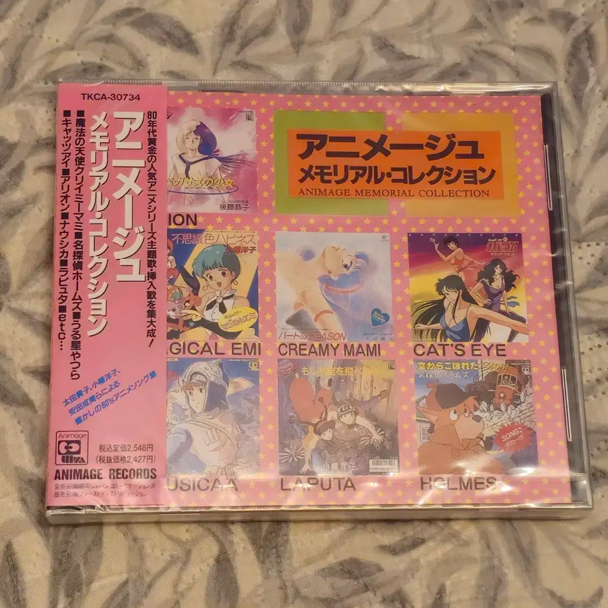 クマの木彫り 可愛い サイン無し 無名