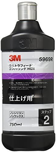 5969R 750ml スリーエム(3M) ウルトラフィーナ コンパウンドHGN