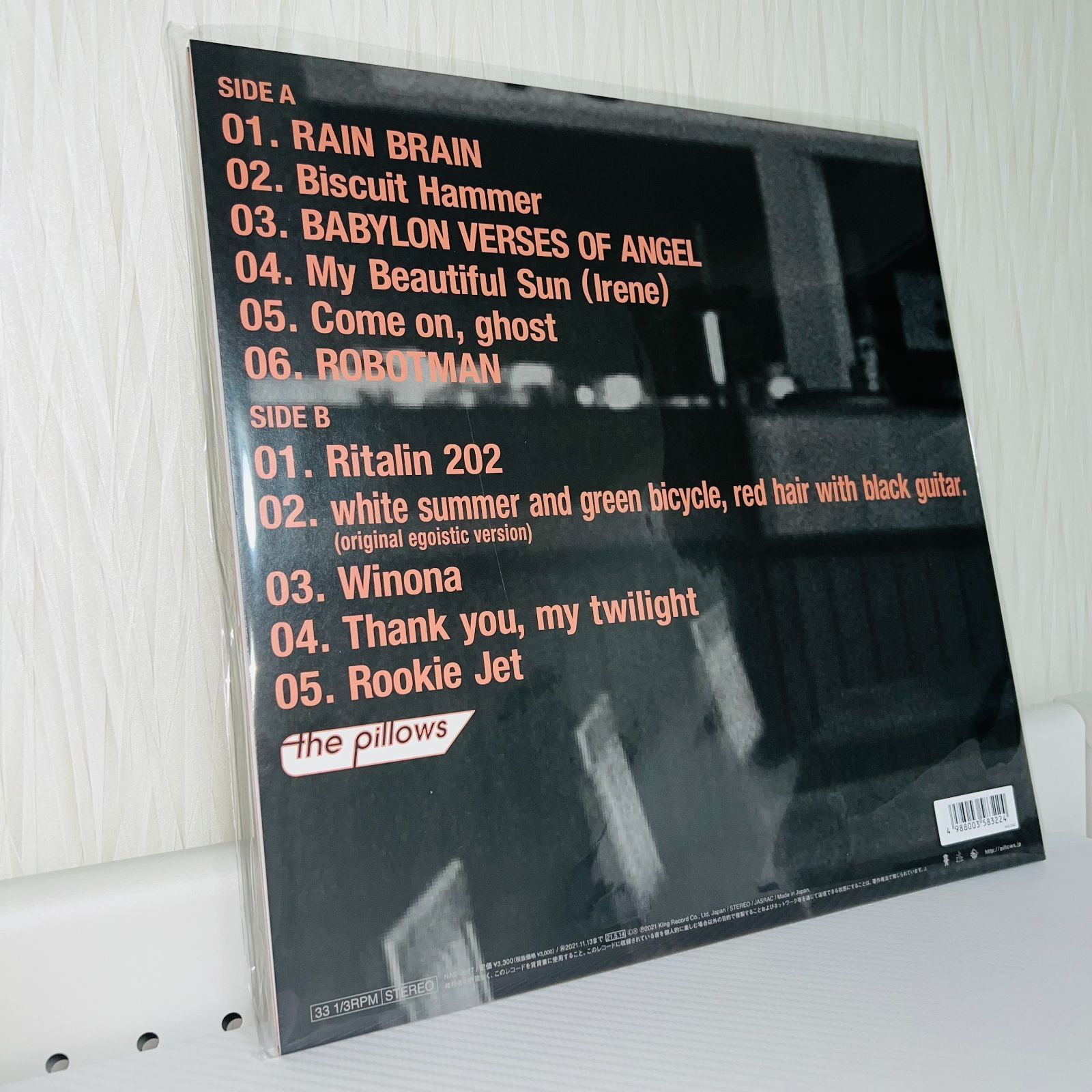【新品】the pillows、ピロウズ/ペナルティーライフ（レコード） ペナルティーライフ・GOOD DREAMSの再現ツアー＆アナログ