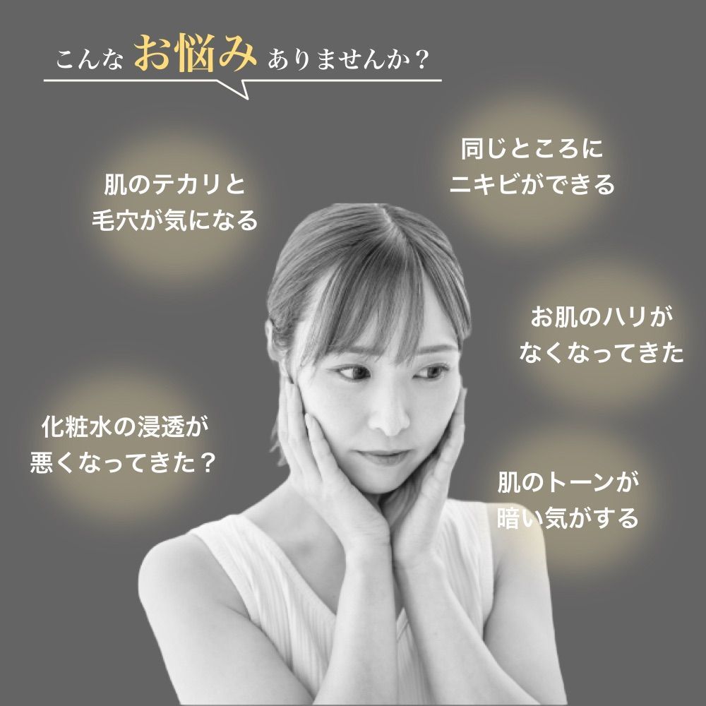 CHRISTINA クリスティーナ ビオフィート ハーバルコンプレックス 75mL