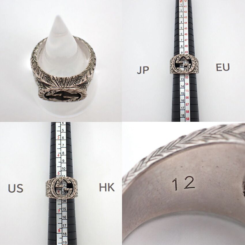 GUCCI インターロッキング リング 11号 GUCCI/グッチ 925 インターロッキング リング /11号/g520-51