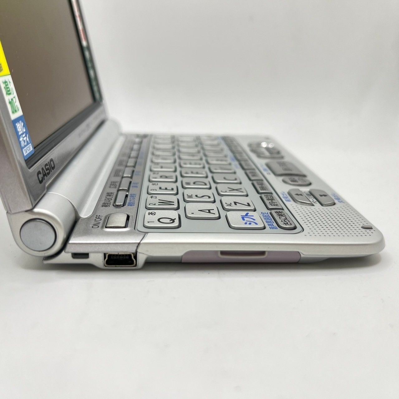 Ex-word XD-ST7400