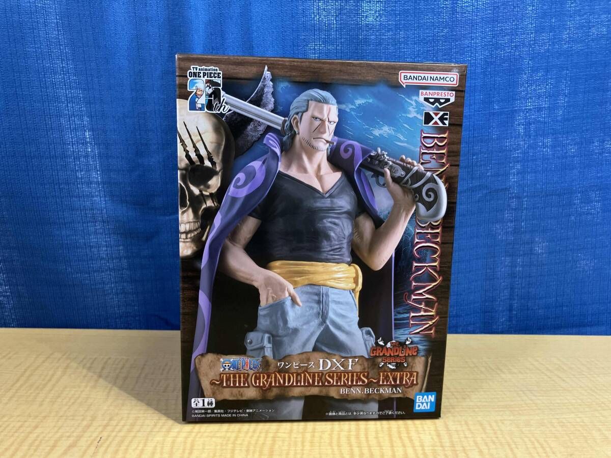 ワンピースTHE GRANDLINE SERIES EXTRA　ベン・ベックマン One Piece DXF The Grandline Series Extra Benn Beckman