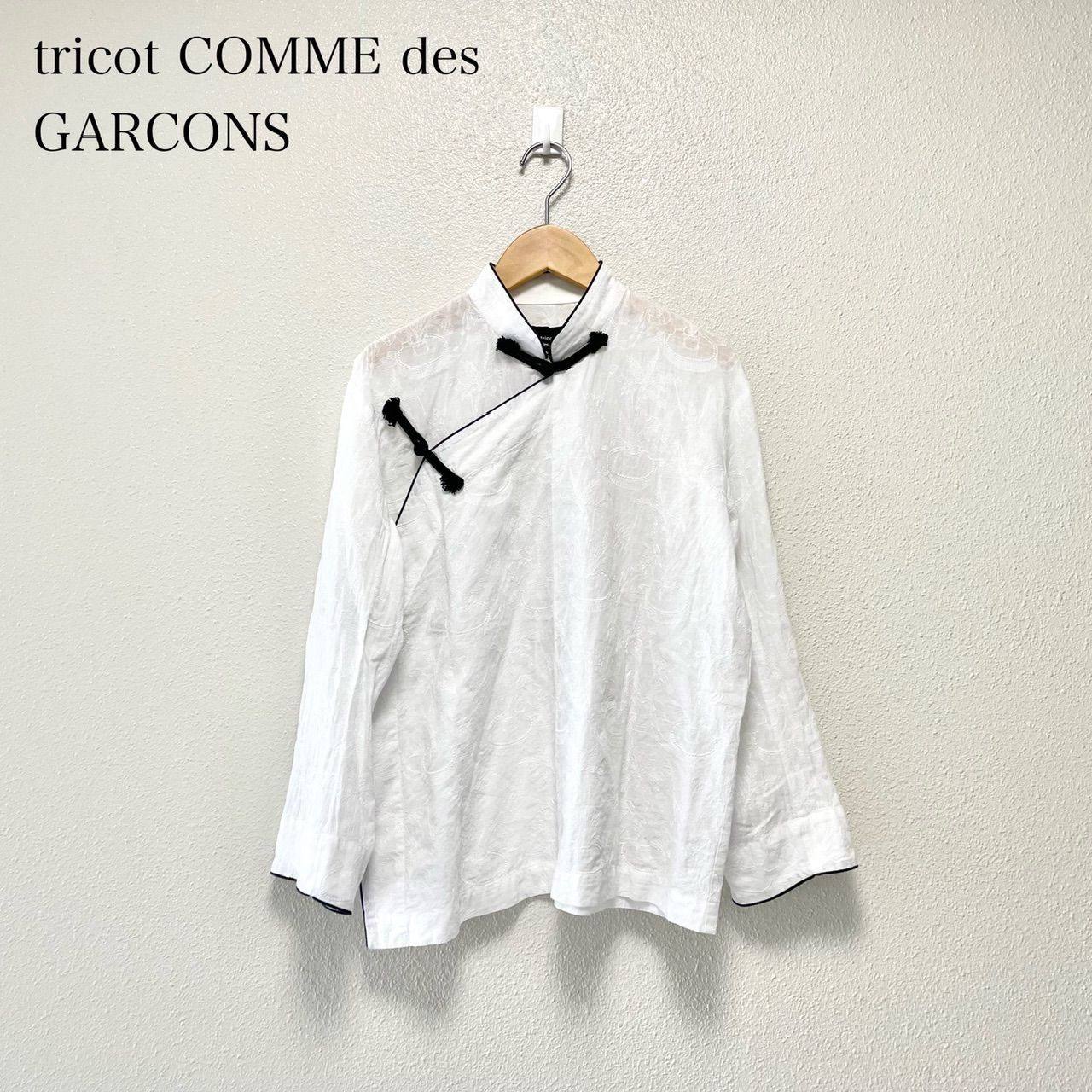 トリコ　コムデギャルソン　刺繍　トップス tricot COMME des GARCONS トリココムデギャルソン チャイナ刺繍