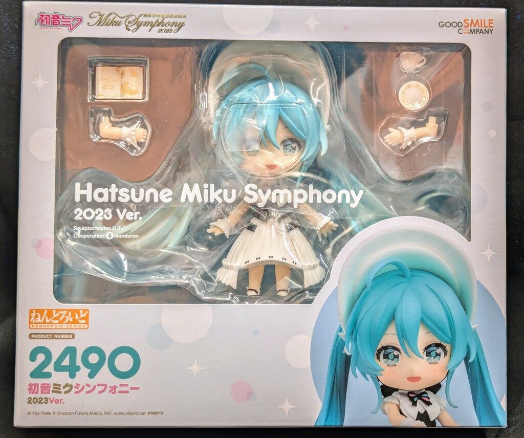 グッドスマイルカンパニー ねんどろいど 初音ミクシンフォニー