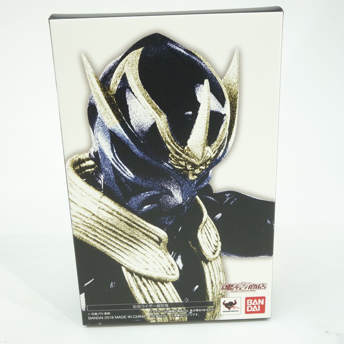 068s S.H.Figuarts フィギュアーツ 仮面ライダー威吹鬼 ※-