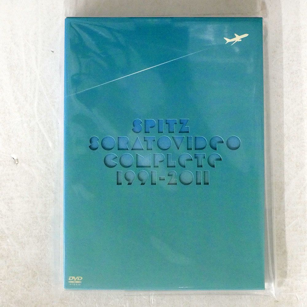 スピッツ ソラトビデオ 初回限定盤 ミュージック