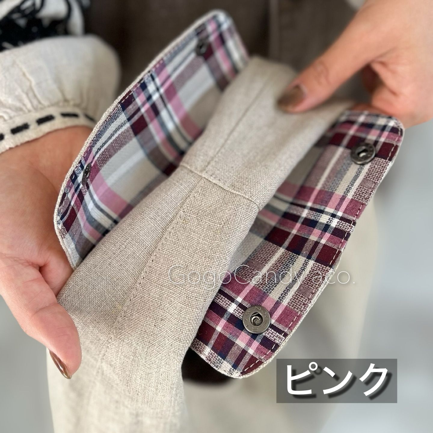 ハンドルカバー付き