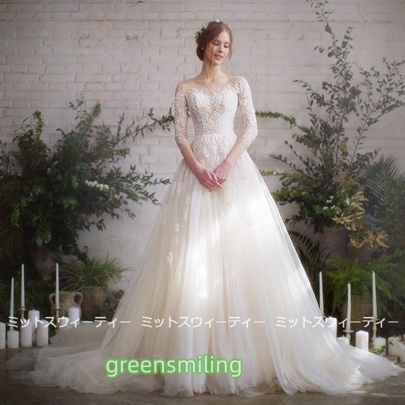 結婚式