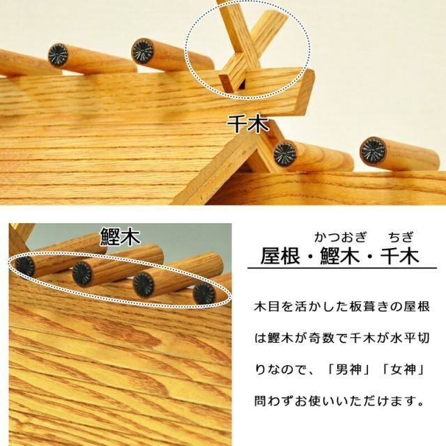 幅48×奥行26×高さ47 cm