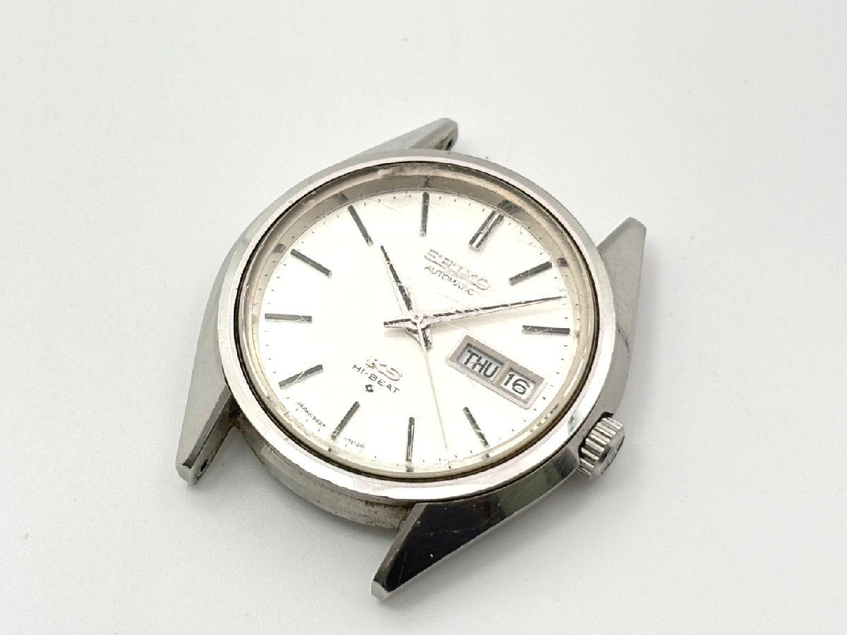 ☆SEIKO キングセイコー KS 5626-7113 HI-BEAT ハイビート