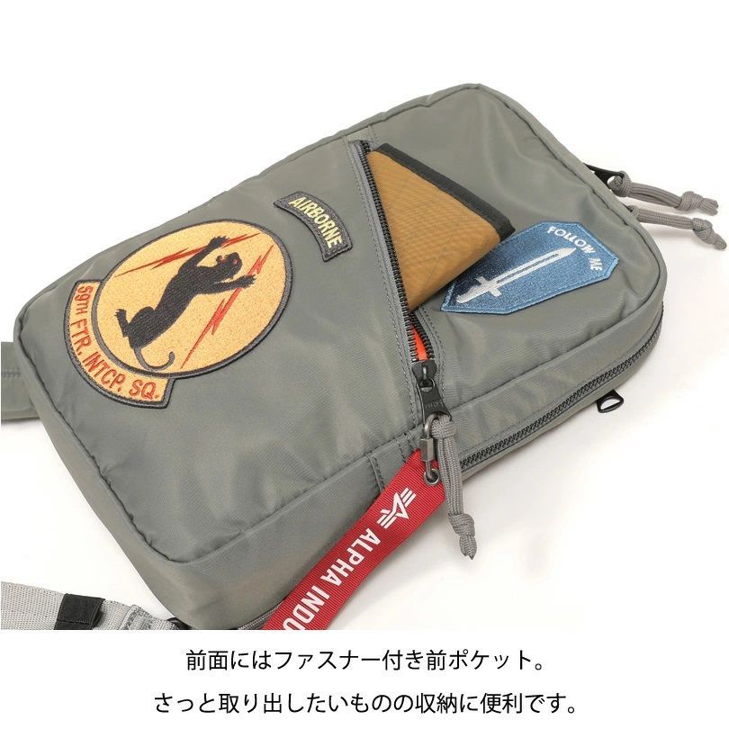 ☆【特価セール】ALPHA INDUSTRIES TZ1132 ONE SHOULDER 66032