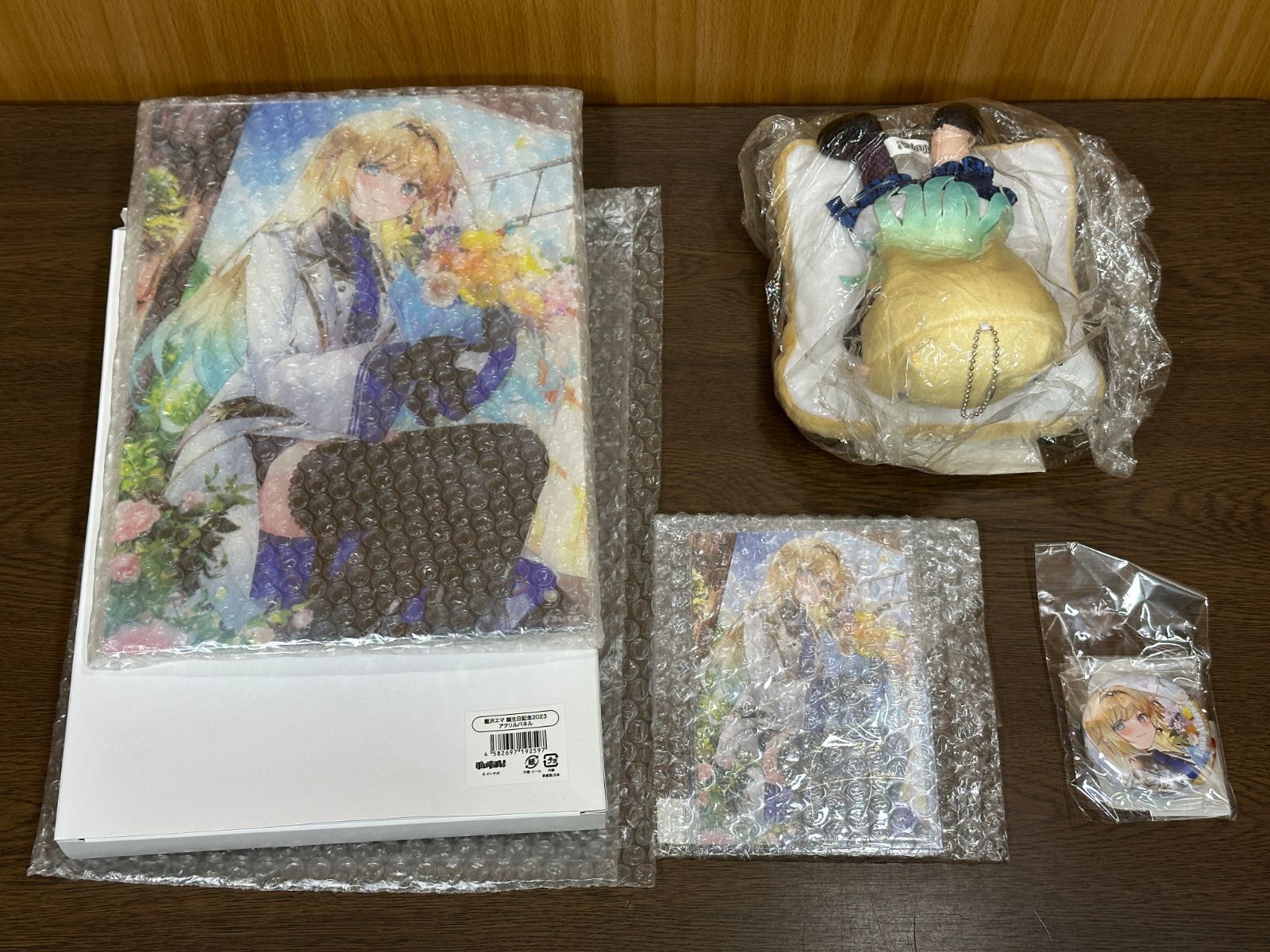 ぶいすぽっ！ 藍沢エマ 誕生日記念2023 バースデーグッズ セット