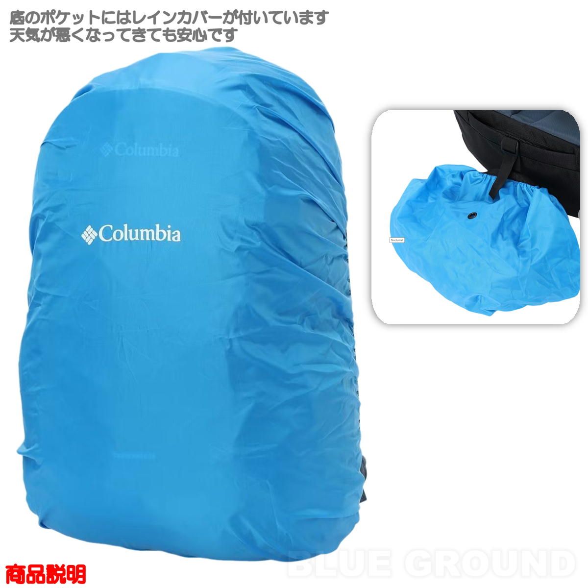 キャッスルロック25