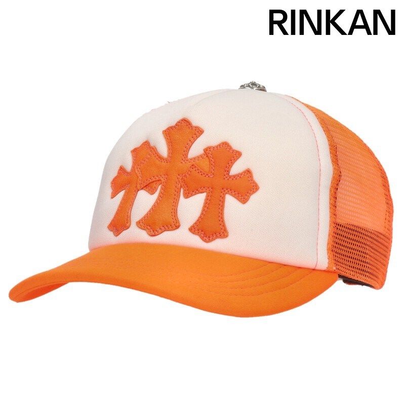 クロムハーツ TRUCKER CAP|レザーパッチトラッカー セメタリーレザーパッチクロスボール付メッシュキャップ メンズ ONE SIZE