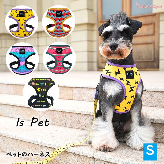 犬型スタッズ付きチャーム（黒・茶色） オリジナルグッズ おしゃれ キーホルダー 犬 刺繍 ワッペン イヌ