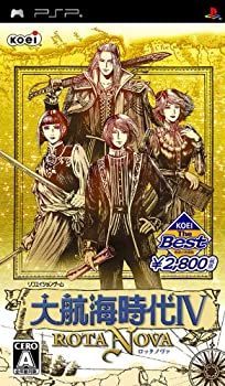 非常に良い KOEI The BEST 大航海時代IV ROTA NOVA - PSP