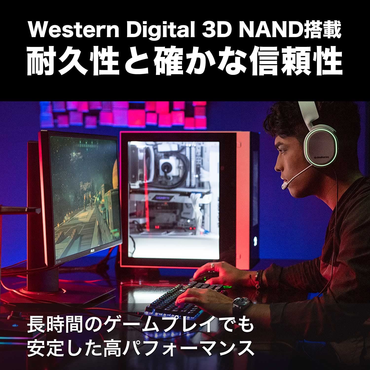 SN850X M.2