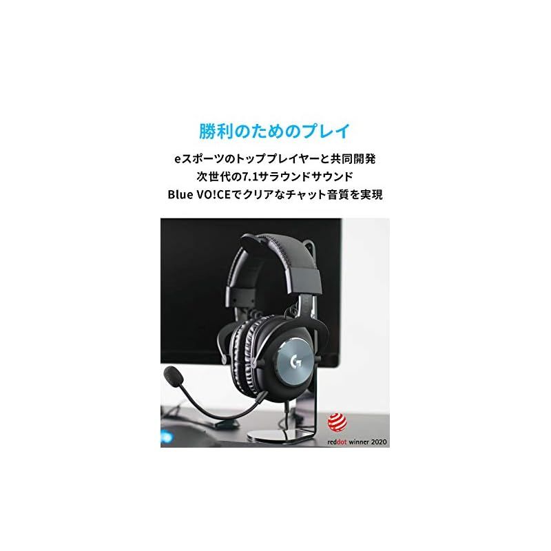 VO!CE搭載