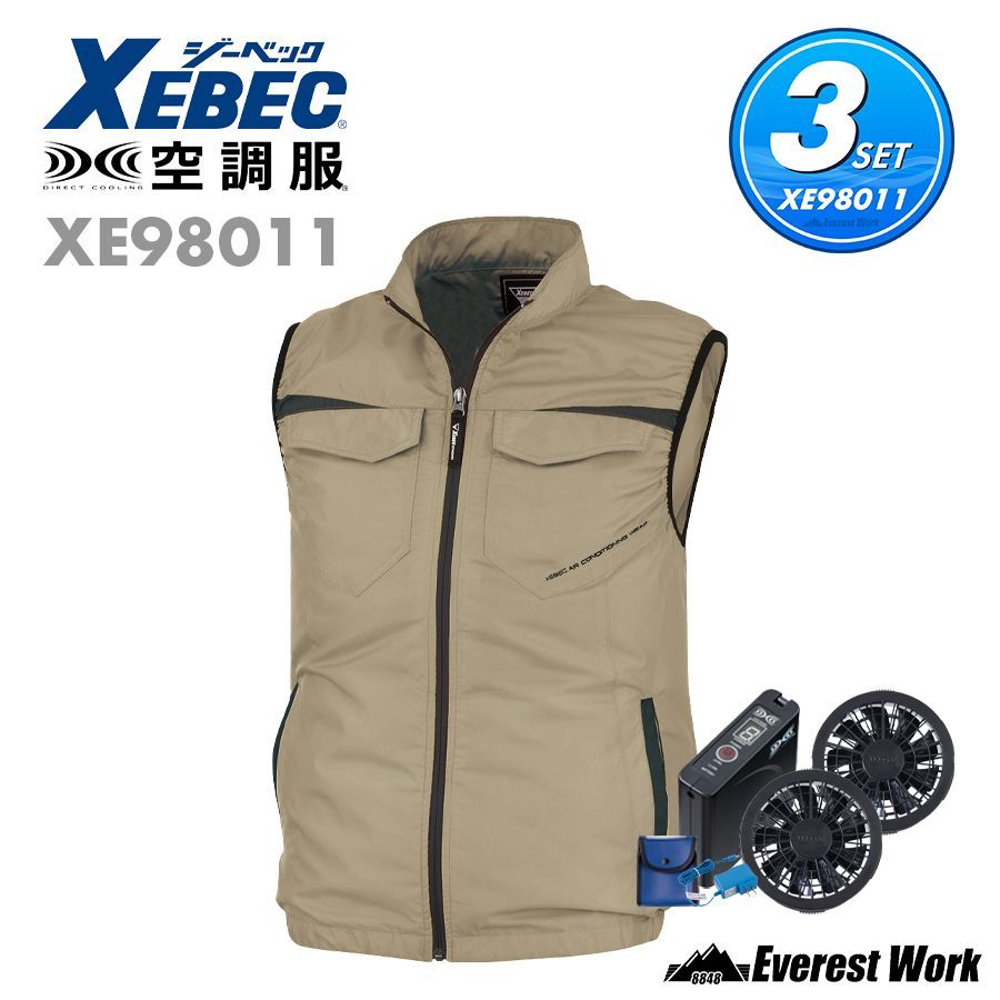 JINS×Snow Peak JINS Switch Flip Up ケスウユJINS× Peak Switch +360